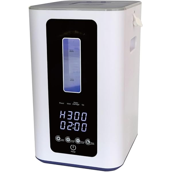 Inhalátor H900 | pronájem